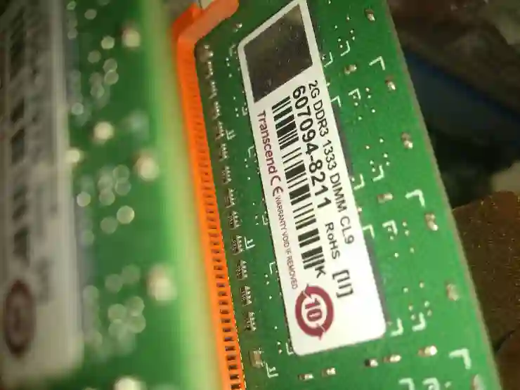 DDR3 DDR4 DDR5 램 컴퓨터 메모리 차이 및 RAM 확인 방법